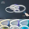 Светильник потолочный Rivoli Reinhild 6085-103 светодиодный с пультом 61 Вт + 8 Вт 4000К - 6000К LED модерн