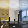 Светильник потолочный Rivoli Reinhild 6085-103 светодиодный с пультом 61 Вт + 8 Вт 4000К - 6000К LED модерн