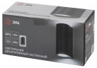 Декоративная подсветка ЭРА WL39 GR MR16/GU10 (2 шт.), серый, для интерьера, фасадов зданий