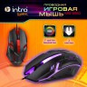 Мышь Intro MG250 игровая проводная 1000dpi черная