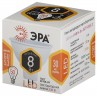 Лампочка светодиодная ЭРА STD LED MR16-8W-827-GU5.3 GU5.3 8 Вт софит теплый белый свет