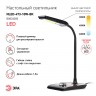 Настольный светильник ЭРА NLED-473-10W-BK светодиодный черный с деревом