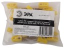 Шина ЭРА NO-222-110-1 PE земля на двух угловых изоляторах ШНИ-6х9-10-У2-желтый