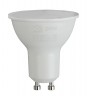 Лампочка светодиодная ЭРА RED LINE LED MR16-5W-865-GU10 R GU10 5 Вт софит холодный дневной свет