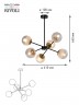 Люстра Rivoli Areta 3075-306 6 х E14 40 Вт модерн