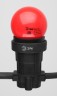 Лампочка светодиодная ЭРА STD ERARL45-E27 E27 / Е27 1Вт шар красный для белт-лайт