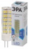 Лампочка светодиодная ЭРА STD LED JC-7W-220V-CER-840-G4 G4 7Вт керамика капсула нейтральный белый свет