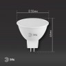 Лампочка светодиодная ЭРА STD LED MR16-8W-12V-860-GU5.3 GU5.3 8 Вт софит холодный дневной свет