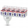 Лампочка светодиодная ЭРА STD LED MR16-8W-12V-860-GU5.3 GU5.3 8 Вт софит холодный дневной свет