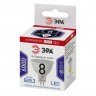 Лампочка светодиодная ЭРА STD LED MR16-8W-12V-860-GU5.3 GU5.3 8 Вт софит холодный дневной свет