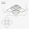 Светильник потолочный Rivoli Hedwig 6058-105 светодиодный с пультом 65 Вт + 8 Вт 4000К - 6000К LED модерн