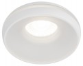 Встраиваемый светильник декоративный ЭРА DK100 WH MR16 GU5.3 белый