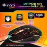 Мышь Intro MG610 игровая проводная 1200-3600dpi черная с ковриком