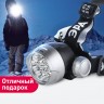 Фонарь налобный светодиодный ЭРА G17 на батарейках яркий 4 режима серебристый с адаптивным углом наклона 17 SMD