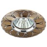 KL42 SL/GD Светильник ЭРА литой алюминевый  MR16,12V/220V, 50W серебро/золото