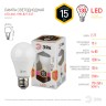 Лампочка светодиодная ЭРА STD LED A60-15W-827-E27 E27 / Е27 15 Вт груша теплый белый свет