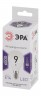 Лампочка светодиодная ЭРА STD LED P45-9W-860-E14 E14 / Е14 9Вт шар холодный дневной свет