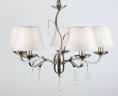Люстра Rivoli Aroma 2039-205 5 * E14 40 Вт классика