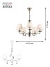 Люстра Rivoli Aroma 2039-205 5 * E14 40 Вт классика