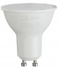 Лампочка светодиодная ЭРА RED LINE LED MR16-9W-865-GU10 R GU10 9 Вт софит холодный дневной свет