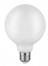 Лампочка светодиодная ЭРА F-LED G125-15w-840-E27 OPAL E27 / Е27 15Вт филамент шар матовый нейтральный белый свет