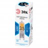 Лампочка светодиодная ЭРА STD LED JCD-3,5W-GL-840-G9 G9 3,5Вт капсула нейтральный белый свет