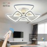 Светильник потолочный Rivoli Heilwig 6076-106 светодиодный с пультом 105 Вт 4000К - 6000К LED модерн
