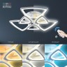 Светильник потолочный Rivoli Heilwig 6076-106 светодиодный с пультом 105 Вт 4000К - 6000К LED модерн