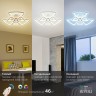 Светильник потолочный Rivoli Heilwig 6076-106 светодиодный с пультом 105 Вт 4000К - 6000К LED модерн