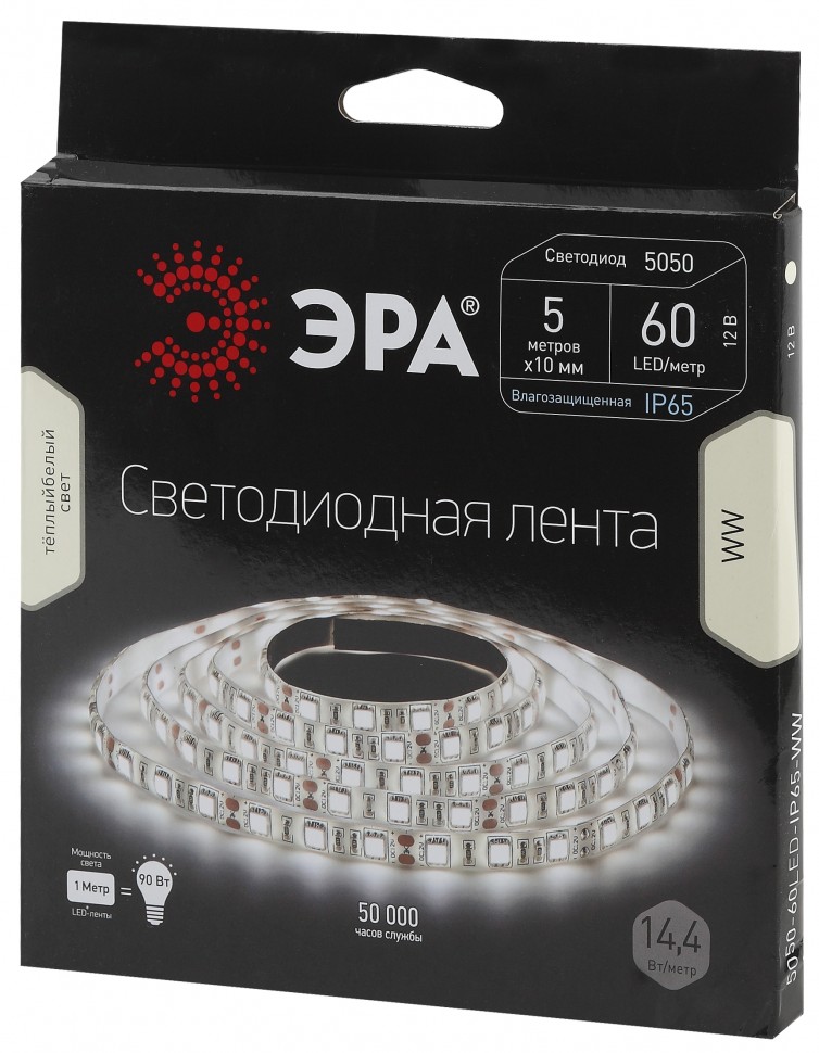 ЭРА Лента светодиодная LS5050-14,4-60-12-2700K-IP65-1 year-5m