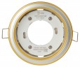 KL35 SN/G Светильник ЭРА под лампу Gx53,220V, 13W, сатин никель/золото
