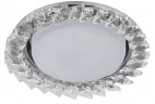 DK86 CH/WH Светильник ЭРА под лампу Gx53, 220V,13W, хром/прозрачный