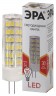 Лампочка светодиодная ЭРА STD LED JC-7W-220V-CER-827-G4 G4 7Вт керамика капсула теплый белый свет