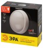 Светильник ЖКХ светодиодный ЭРА SPB-1-12-MWS (W) IP54 12Вт 960Лм 4000К D180 КРУГ с регулируемым датчиком движения