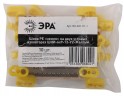 Шина ЭРА NO-222-111-1 PE земля на двух угловых изоляторах ШНИ-6х9-12-У2-Желтый