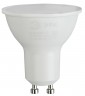 Лампочка светодиодная ЭРА RED LINE LED MR16-11W-865-GU10 R GU10 11 Вт софит холодный дневной свет