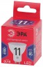 Лампочка светодиодная ЭРА RED LINE LED MR16-11W-865-GU10 R GU10 11 Вт софит холодный дневной свет