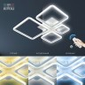 Светильник потолочный Rivoli Lucia 6091-105 светодиодный с пультом 86 Вт 4000К - 6000К LED модерн
