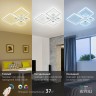 Светильник потолочный Rivoli Lucia 6091-105 светодиодный с пультом 86 Вт 4000К - 6000К LED модерн