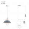 Светильник подвесной (подвес) Rivoli Mia 5135-201 1 х Е27 40 Вт лофт - кантри потолочный