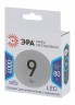 Лампочка светодиодная ЭРА STD LED GX-9W-840-GX53 GX53 9Вт таблетка нейтральный белый свет