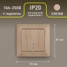 4-102-11 Intro Выключатель с подсветкой, 10А-250В, СУ, Solo, сосна