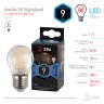 Лампочка светодиодная ЭРА F-LED P45-9W-840-E27 E27 / Е27 9Вт филамент шар нейтральный белый свет