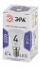 Лампочка светодиодная ЭРА STD LED R39-4W-860-E14 Е14 / Е14 4Вт рефлектор холодный дневной свет