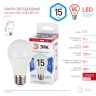 Лампочка светодиодная ЭРА STD LED A60-15W-12/48V-840-E27 E27 / Е27 15Вт груша нейтральный белый свет