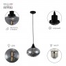 Светильник подвесной (подвес) Rivoli Sabina 5134-201 1 х Е27 40 Вт лофт - кантри потолочный