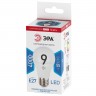 Лампочка светодиодная ЭРА STD LED A60-9W-12/48V-840-E27 E27 / Е27 9Вт груша нейтральный белый свет