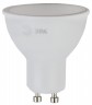 Лампочка светодиодная ЭРА RED LINE LED MR16-11W-840-GU10 R GU10 11 Вт софит нейтральный белый свет