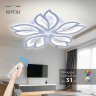 Светильник потолочный Rivoli Claudia 6087-105 светодиодный с пультом 72 Вт + 7 Вт 4000К - 6000К LED модерн