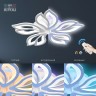 Светильник потолочный Rivoli Claudia 6087-105 светодиодный с пультом 72 Вт + 7 Вт 4000К - 6000К LED модерн